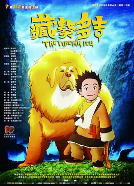 av天天操