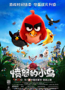 深爱五月网